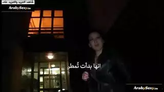 اغتصاب مقابل المال في الشارع