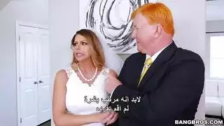 زوجة الاب مترجم عنف