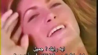 دمية جنس عربية في مشهد شرجي عنيف