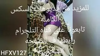 مصرية تتناك من اربع ذكور