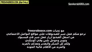 إباحية عربية محترفة: مثلث غيرة الأم والعمة