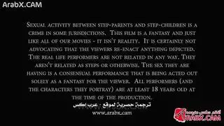 قذف فوق الطيز نيك