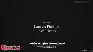 سكس وصول المرة لرعش